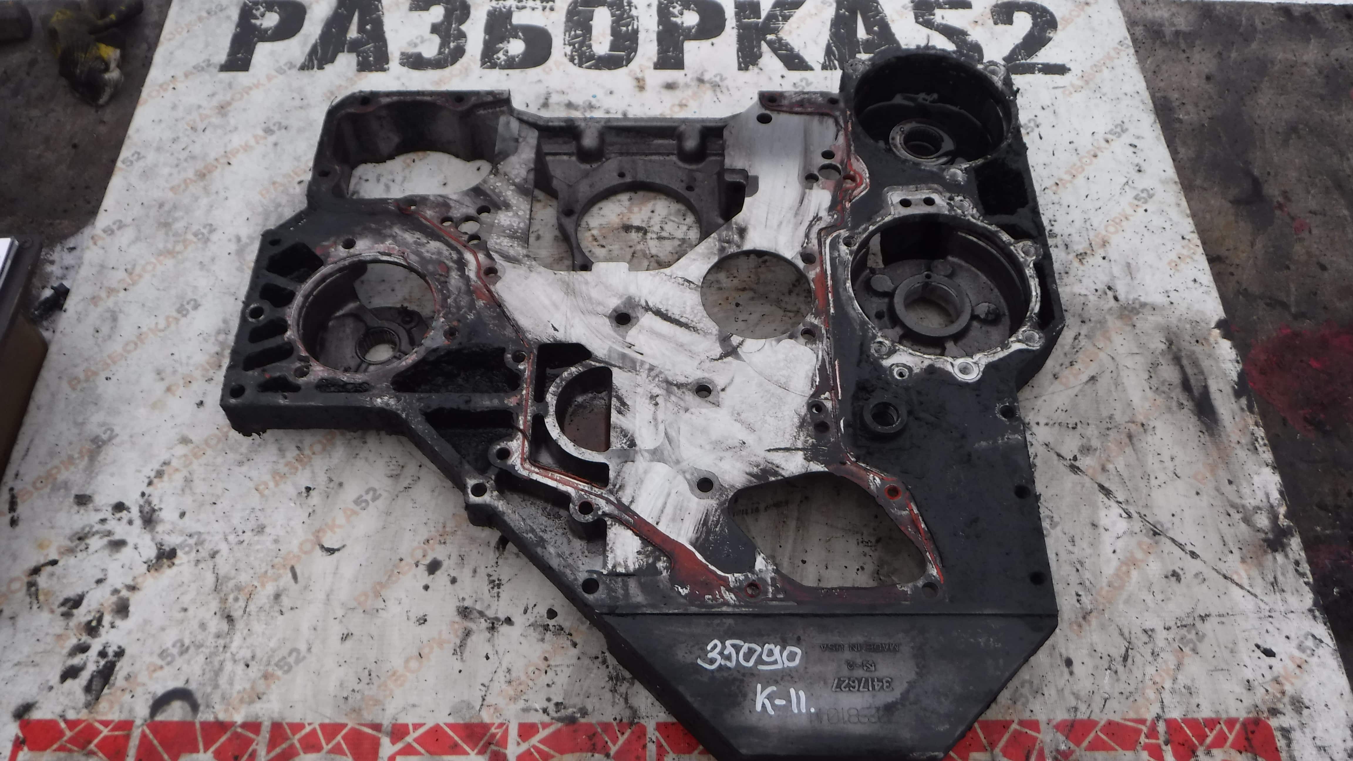 Корпус шестерен Крышка распределительных шестерён Каминс 15 CUMMINS 15 ISX450ST 302981044 3417627 4973541 3102777